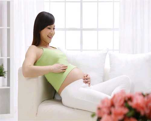 生殖健康月经不调的女性如何增加代孕几率