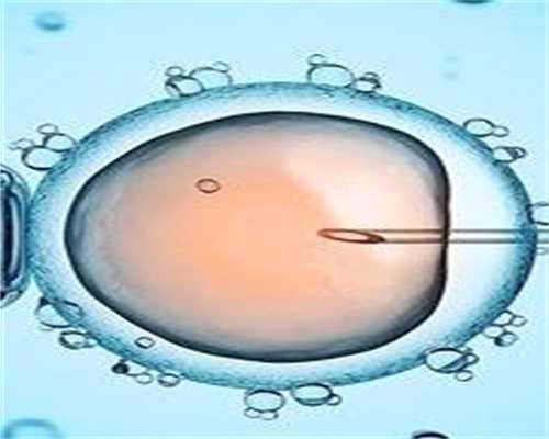 试管代孕准备工作-供卵试管的价位_供卵试管妈妈招聘-试管代孕qq群_子宫前位容