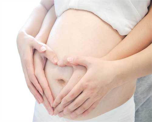 找供卵试管人员-哪里可以做供卵试管代孕_宫腔镜在月经前做的危害