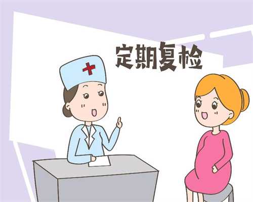 深圳代生全包多少，在深圳做第三代试管婴儿应该如何选择机构？要注意哪些？